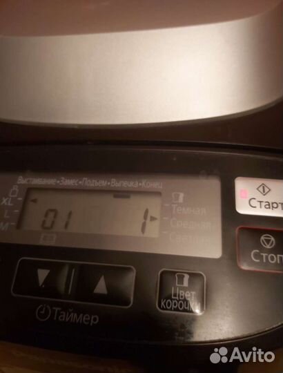 SD-ZB2502 - хлебопечь Panasonic