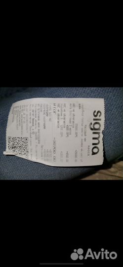 Свадебное платье со шлейфом