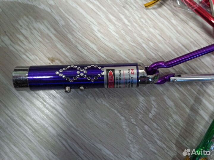 Лазерная указка