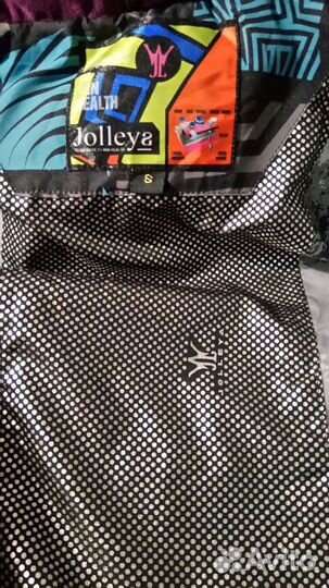 Горнолыжная куртка муж. новая 42-44