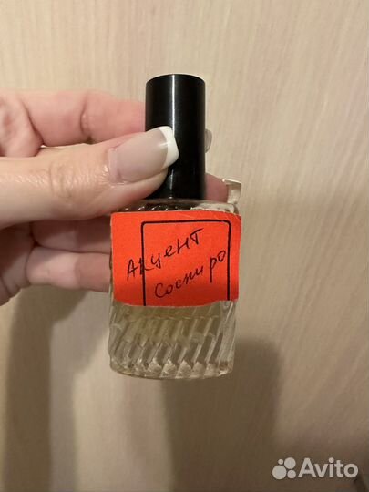 Духи отливанты Xerjoff sospiro accento