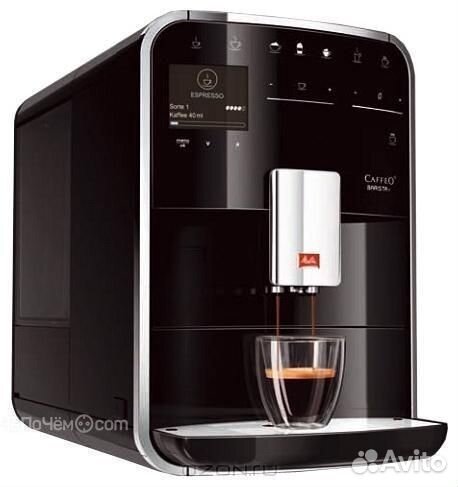 Кофемашина Melitta Caffeo Barista
