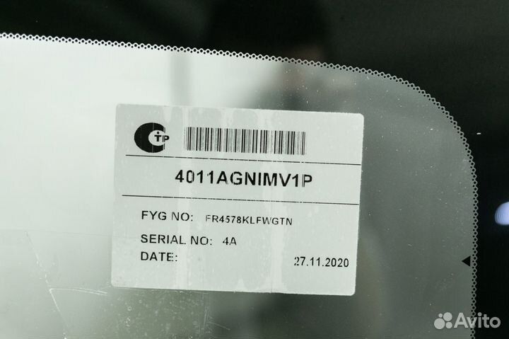 Лобовое стекло на автомобиль honda CR-V