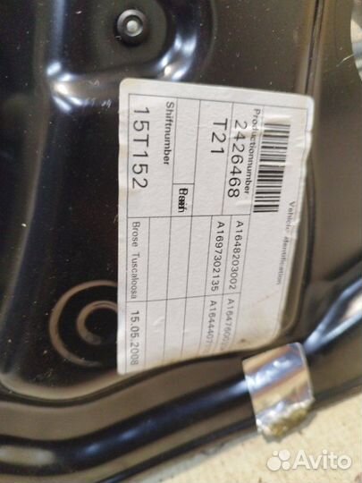 Стеклоподъемник задний левый Mercedes Ml W164