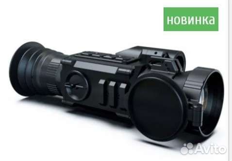 Тепловизионный прицел pard SA32.62-25.35.45LRF