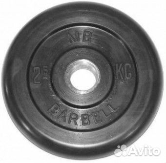 Диск обрезиненный Barbell 2,5 кг (втулка)