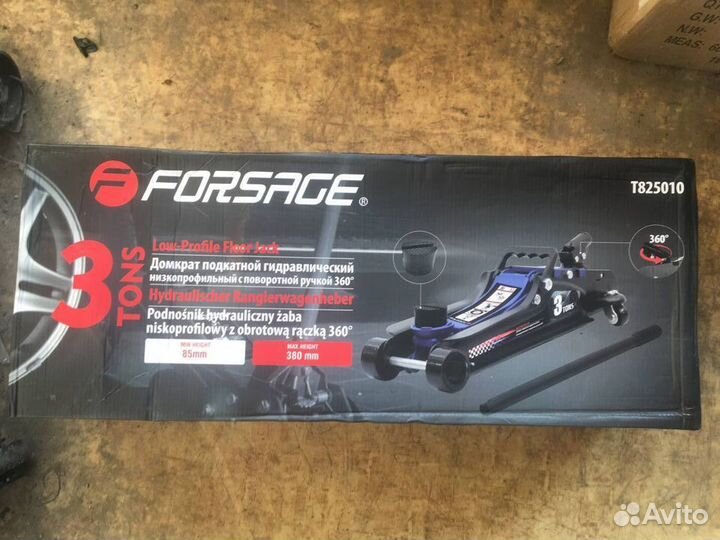 Домкрат подкатной Forsage 3т