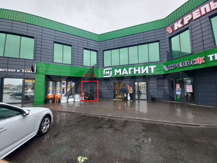 Торговое помещение 1500кв.м