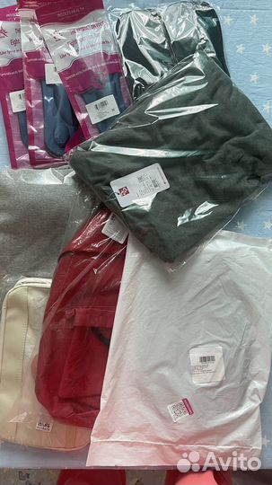 Вещи пакетом