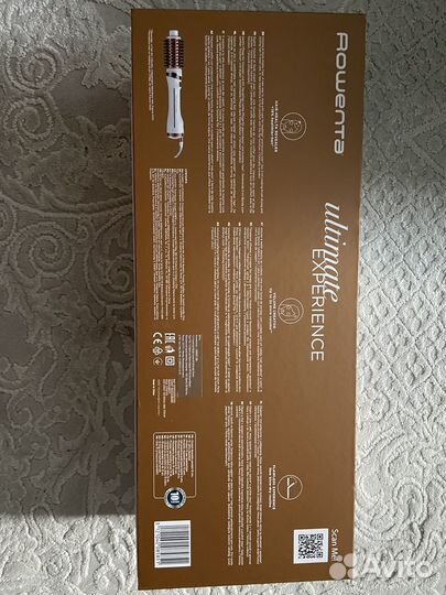 Фен-щетка для волос