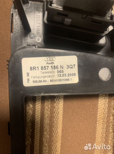 Экран для audi Q5