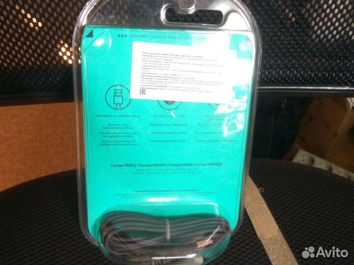 Мышь для компьютера Logitech m100