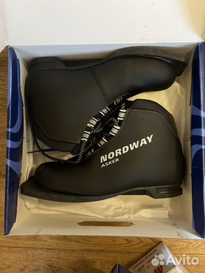 Лыжные ботинки