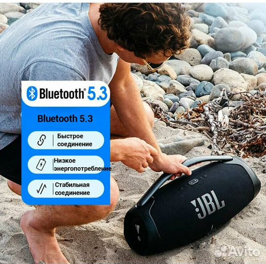 Колонка JBL boombox3 звучит более чем достойно