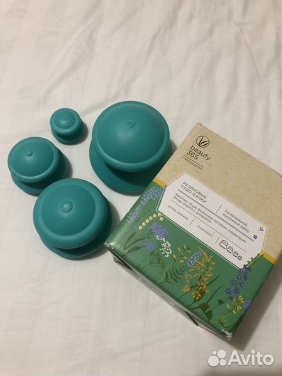 Чудо-банки beauty 365