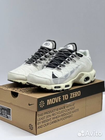 Кроссовки nike air max terrascape plus