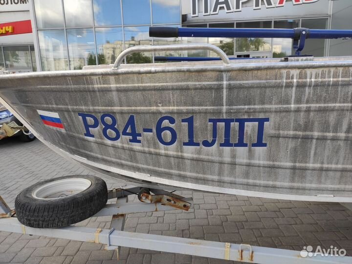 Катер Рейд 420