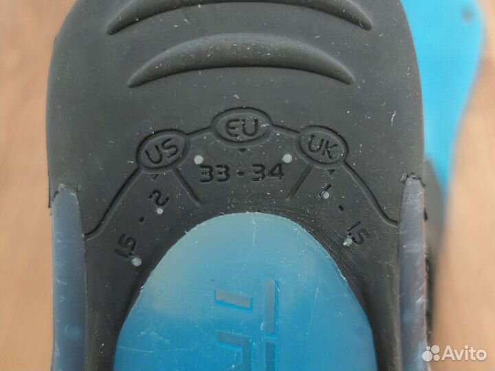 Ласты детские 33 34