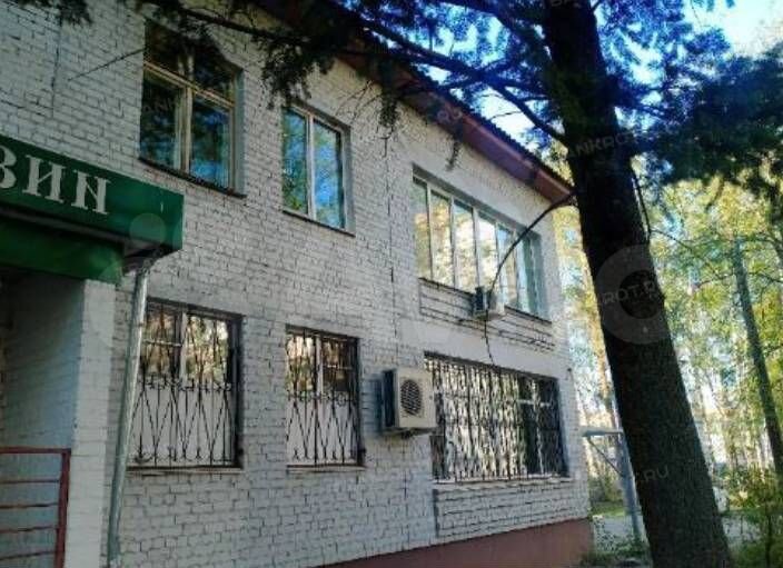 Офис, 157.6 м²