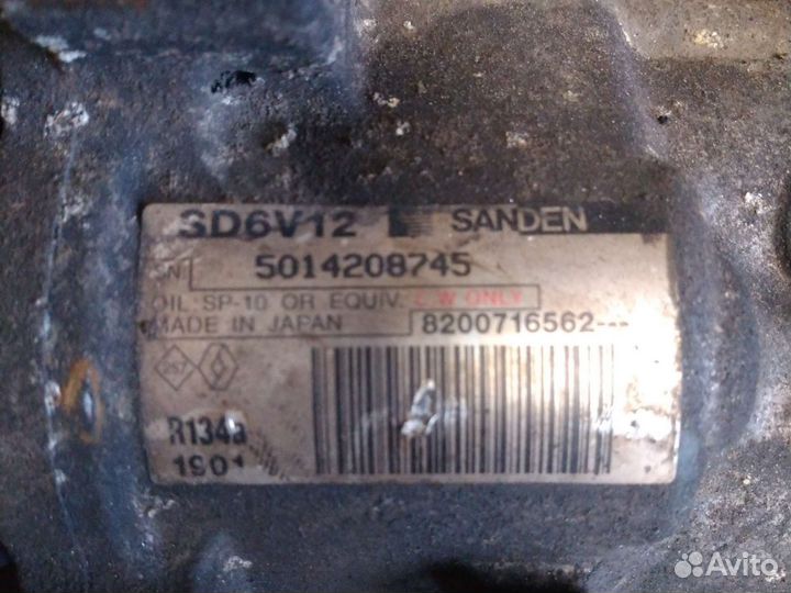 Компрессор кондиционера Renault k9k 714