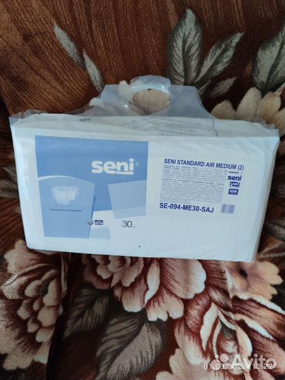 Памперсы для взрослых seni 2