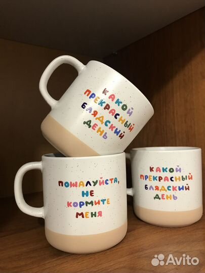 Кружка на заказ