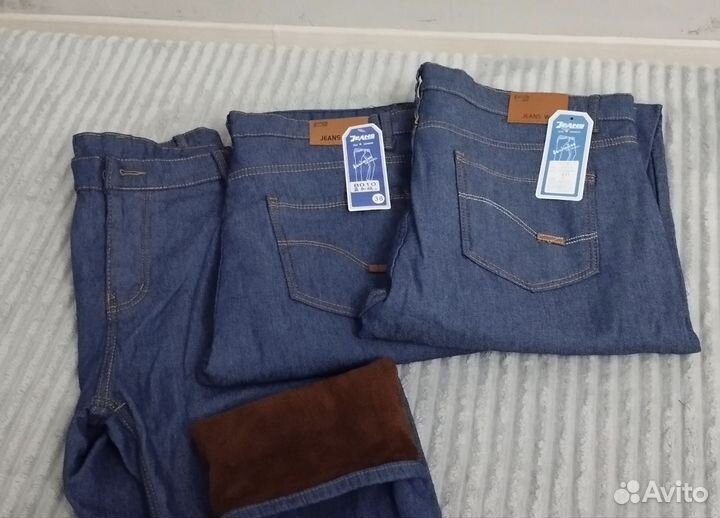 Джинсы
