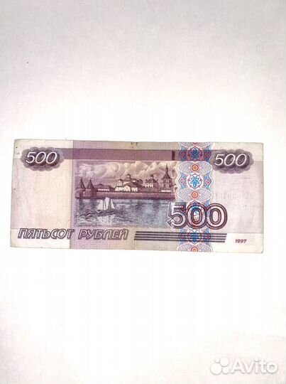 500 модификации 2004 года