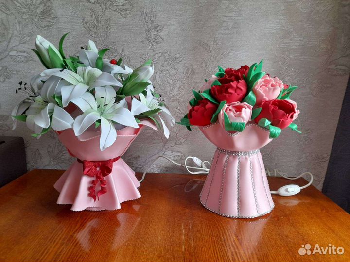 Светильник