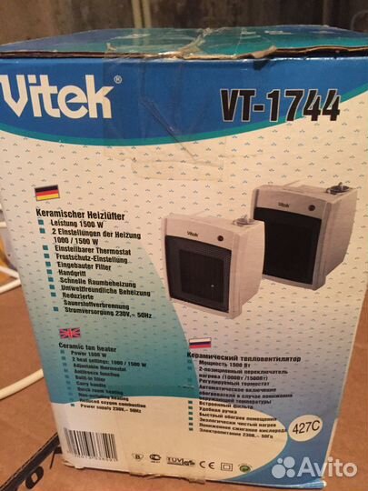 Обогреватель Vitek фен керамический