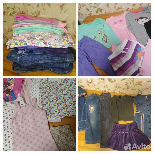 Одежда для девочек, пакет,110-122