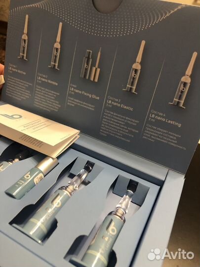 Нанопластика. Составы для ресниц. Полный набор