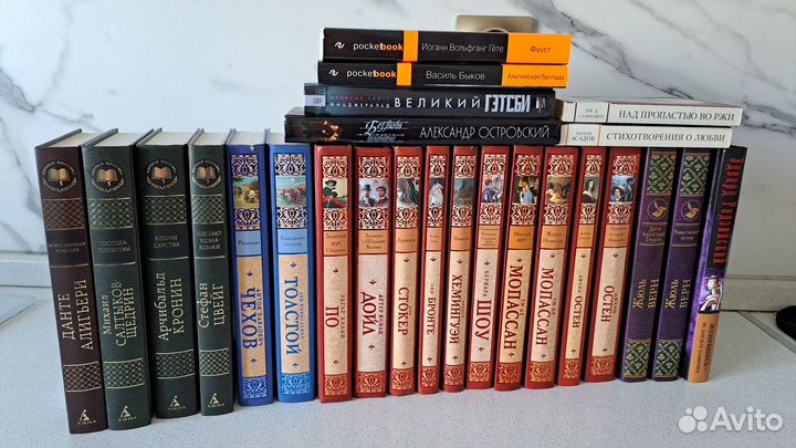 Книги классика