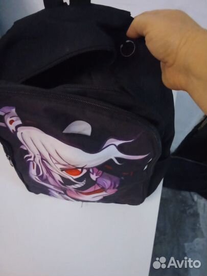 Рюкзак мужской