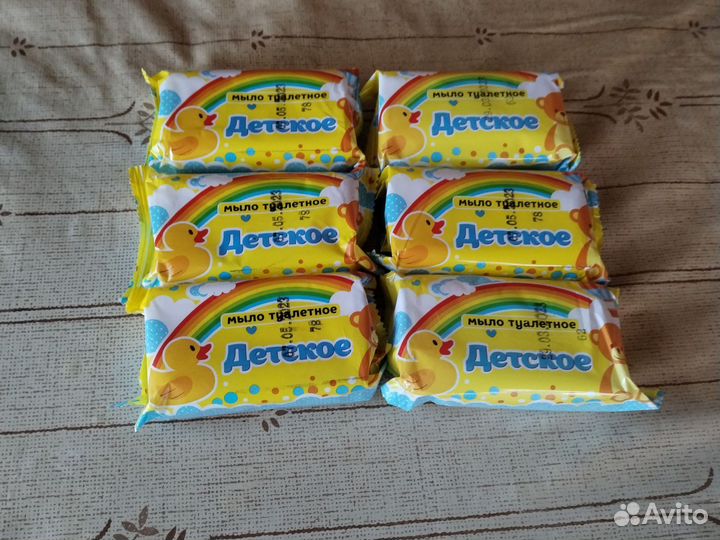 Мыло детское