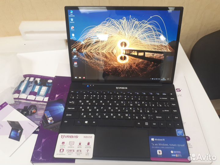 Ноутбук для работы Intel 4 ядра, IPS матрица
