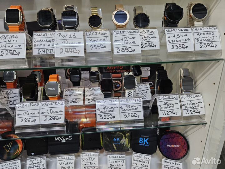 Смарт часы 2023-2024 г