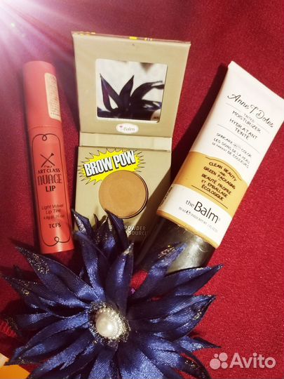 Набор косметики пакетом