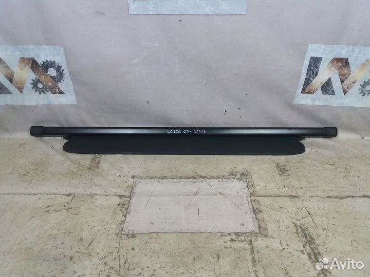 Лэнд Крузер 200 2007- Шторка багажника 25716