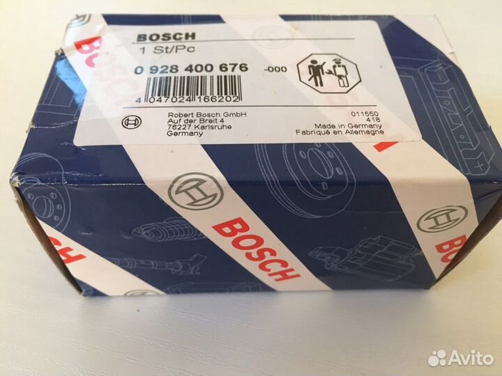 Клапан тнвд для VAG 2.5 - 3.0 TDI