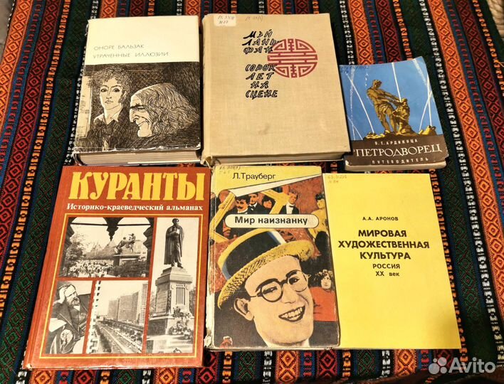 Много разных хороших книг