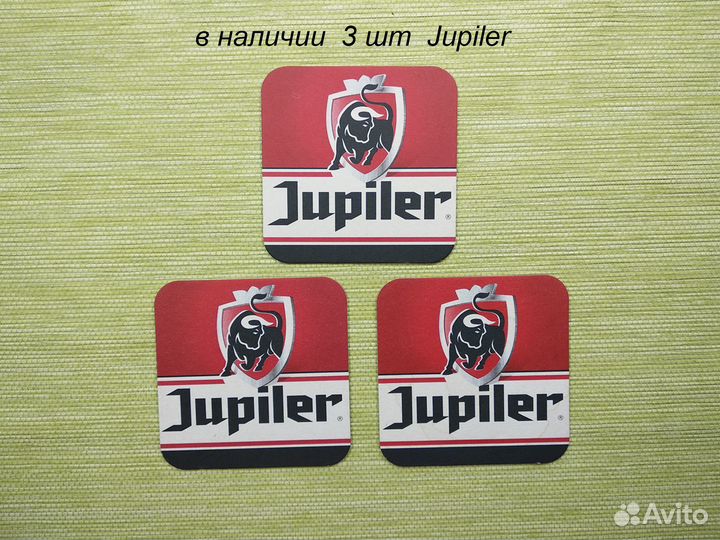 Подставки под пиво