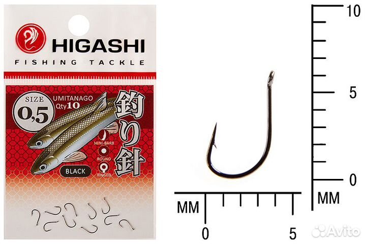 Крючок higashi Umitanago ringed 0,5 Black