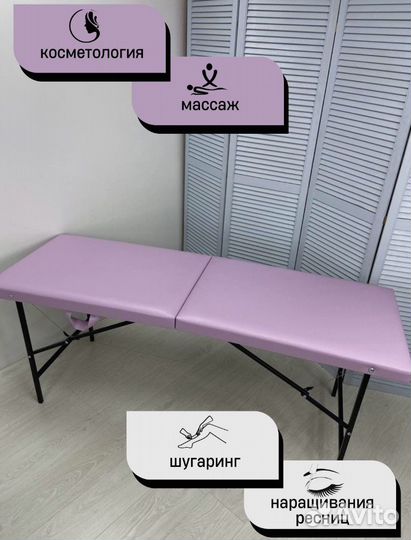 Набор для наращивания ресниц