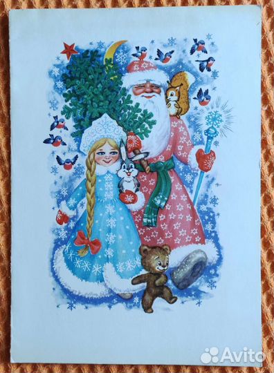 Открытки редкие СССР