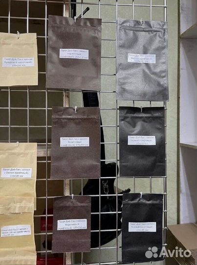 Пакет дой пак зип лок, 200х300 мм