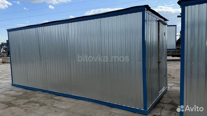 Хозблок бытовка строительная