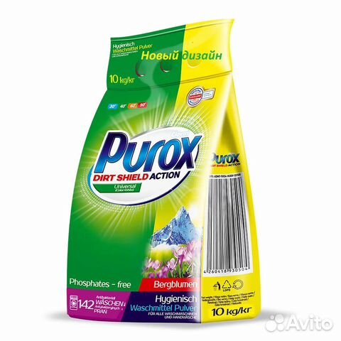 Немецкий стиральный порошок Signum 10кг