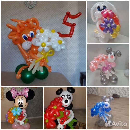 Шары,гелевые шары,круглосуточно