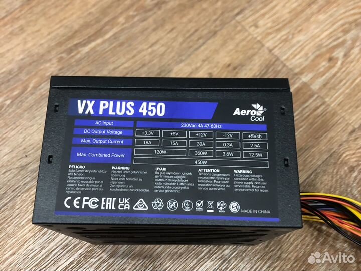 Блок питания 450w